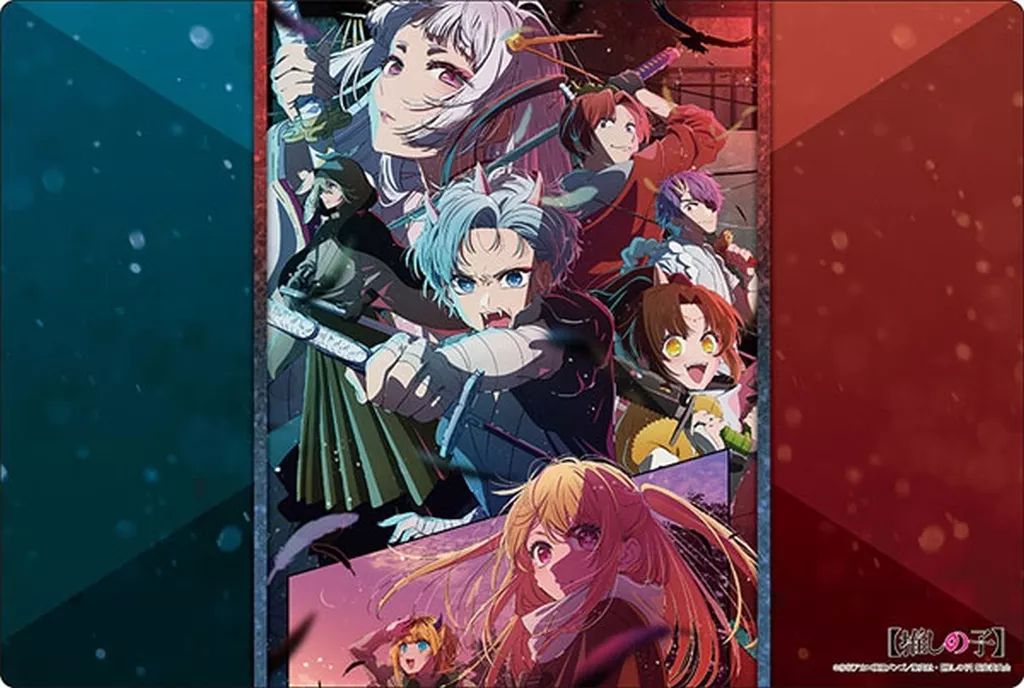 Amazon | ブシロード ラバーマットコレクション V2 Vol.1283