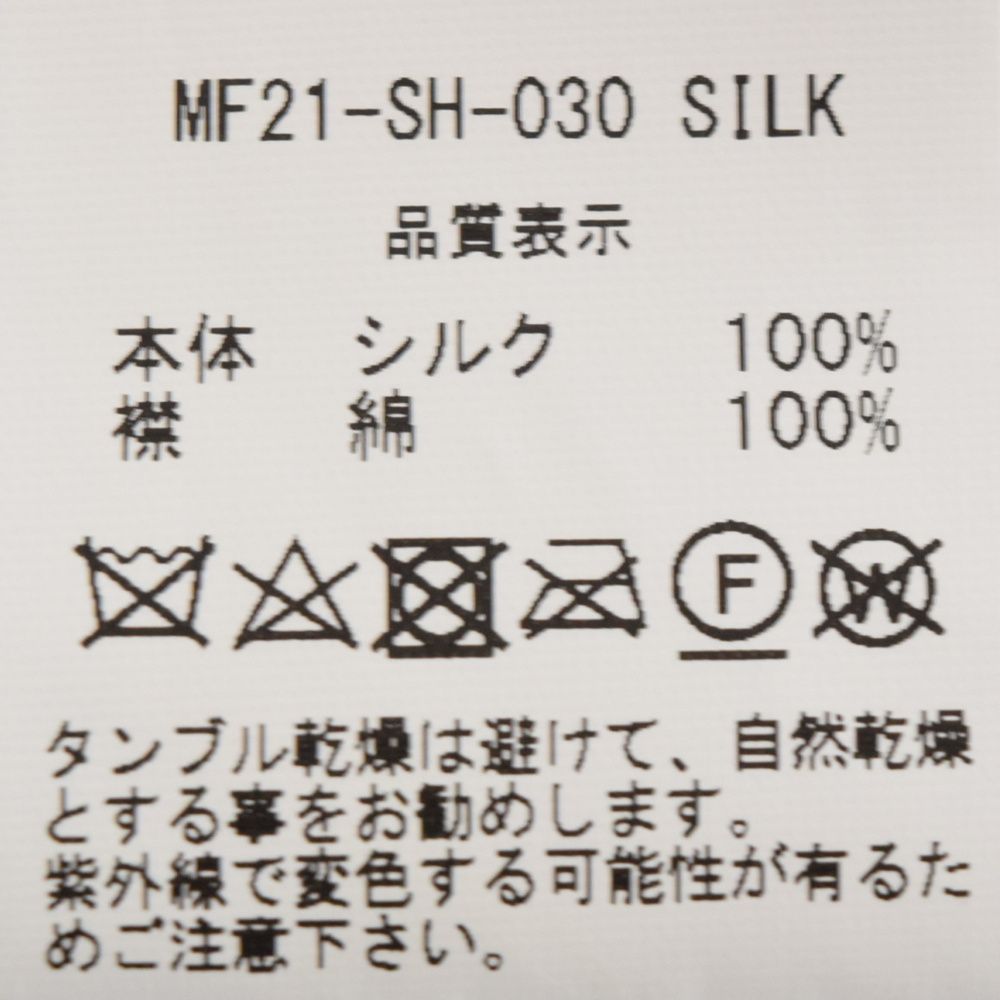 CASABLANCA (カサブランカ) 21AW Printed Silk Satin Shirt with ...