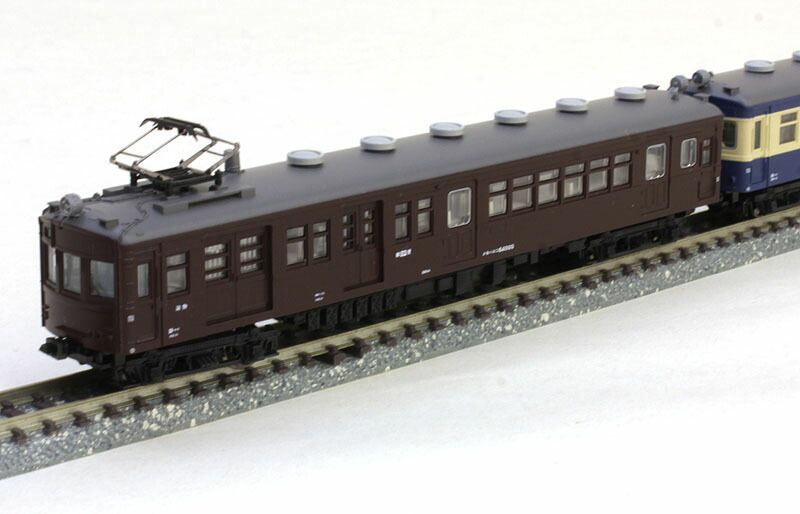 クモハユニ64000（茶）+クハ68420 飯田線 2両セット 【KATO・10