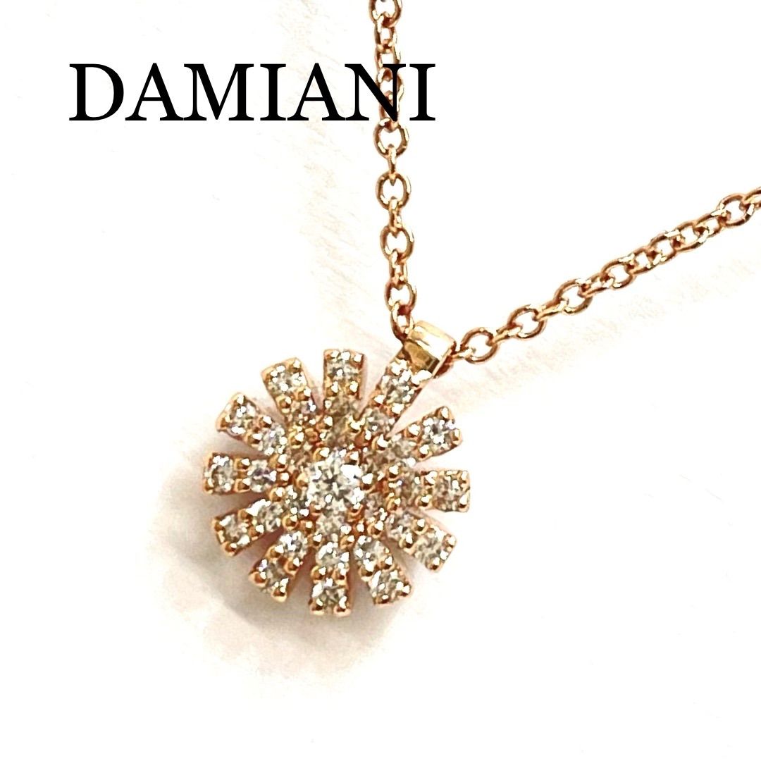 DAMIANI / ダミアーニ マルゲリータ ダイヤネックレス 750PG - メルカリ