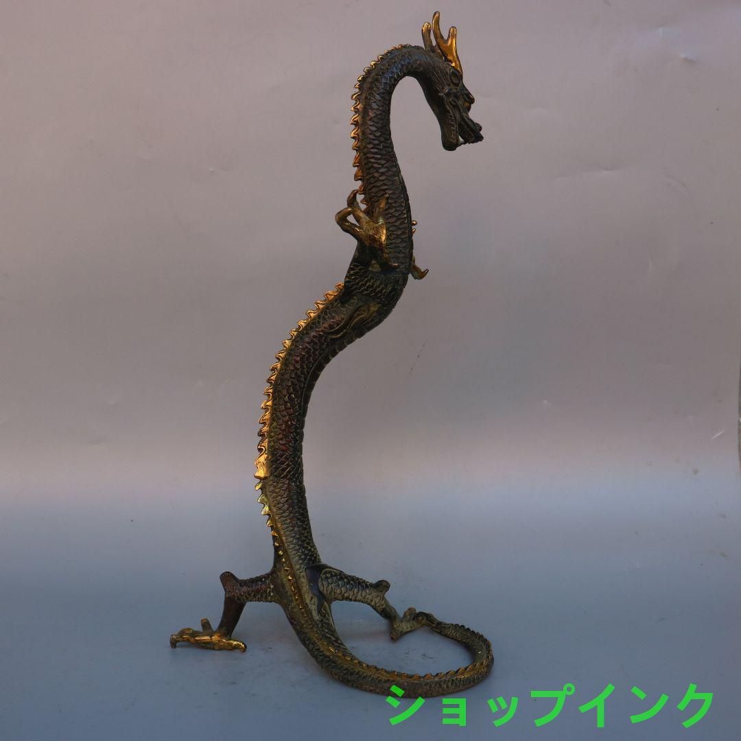 銅製 仏像 重工彫刻 開運 風水 古美術品 置物 銅製 仏像 重工 銅製 仏像 重工彫刻 開運 風水 古美術品 置物 銅製 仏像 重工