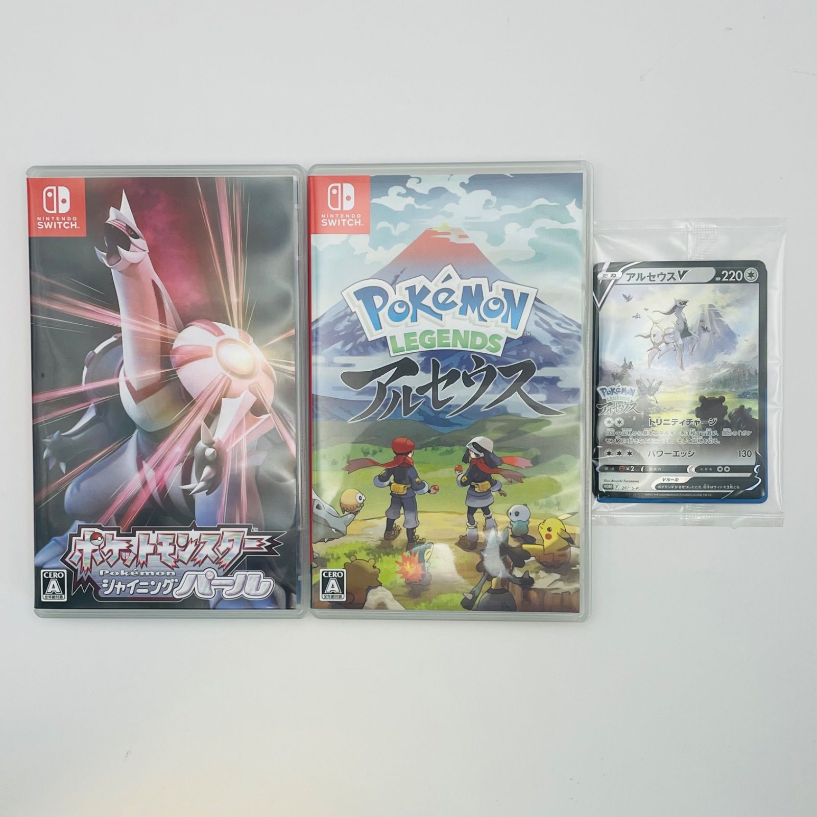 ポケモン レジェンズ アルセウス & シャイニングパール セット Switch ポケモン ソフトセット「レジェンズ アルセウス