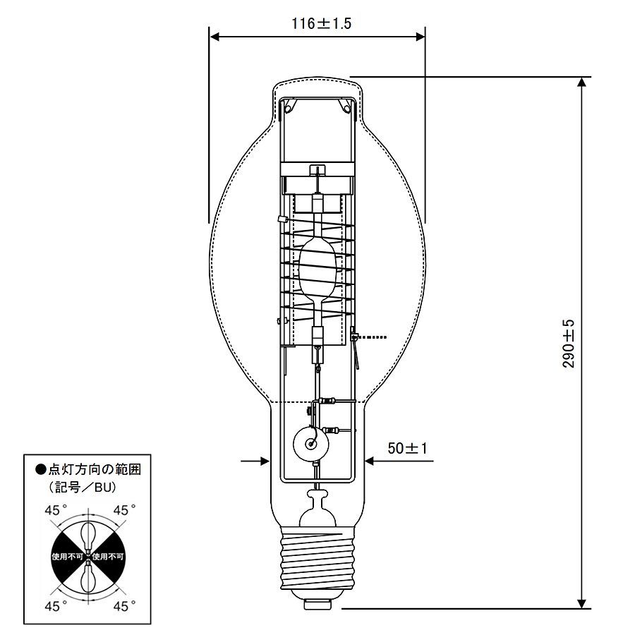 パナソニック MF400CL|BU|360|N セラミック発光管メタルハライドランプ セラミタH 片口金E形 Panasonic MF400CLBU360N 4549077321596 在庫 販売 デッドストック品