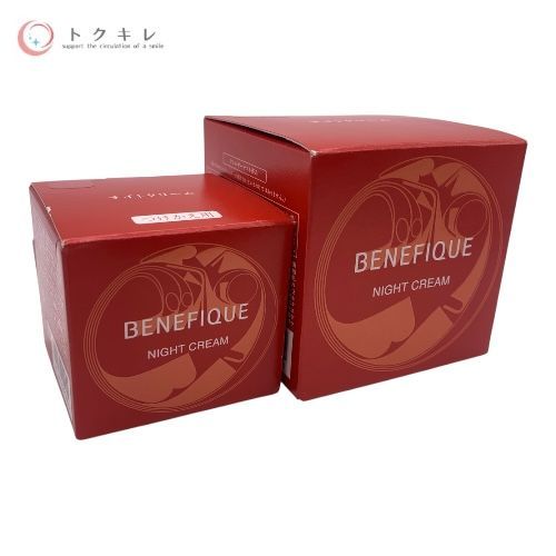 【未開封•実近購入】ベネフィーク ナイトクリーム（レフィル） BENEFIQUE ベネフィーク|ベネフィーク ナイトクリーム