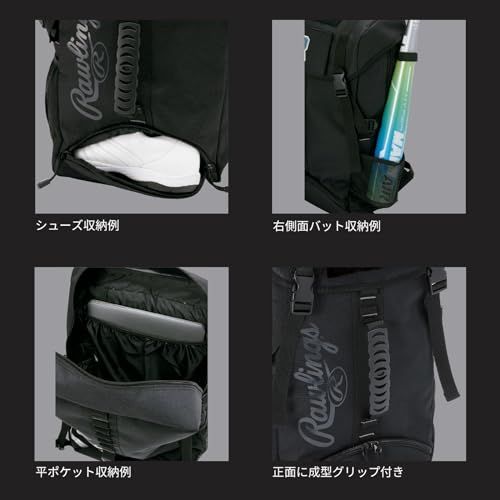 EBP11S03 ブラック