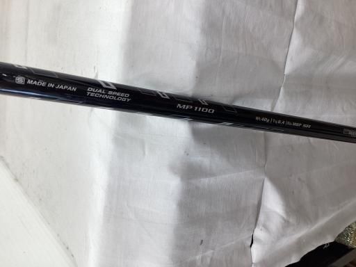 田宮 ランサーエボリューションⅤボディとホイールのセット① タミヤ