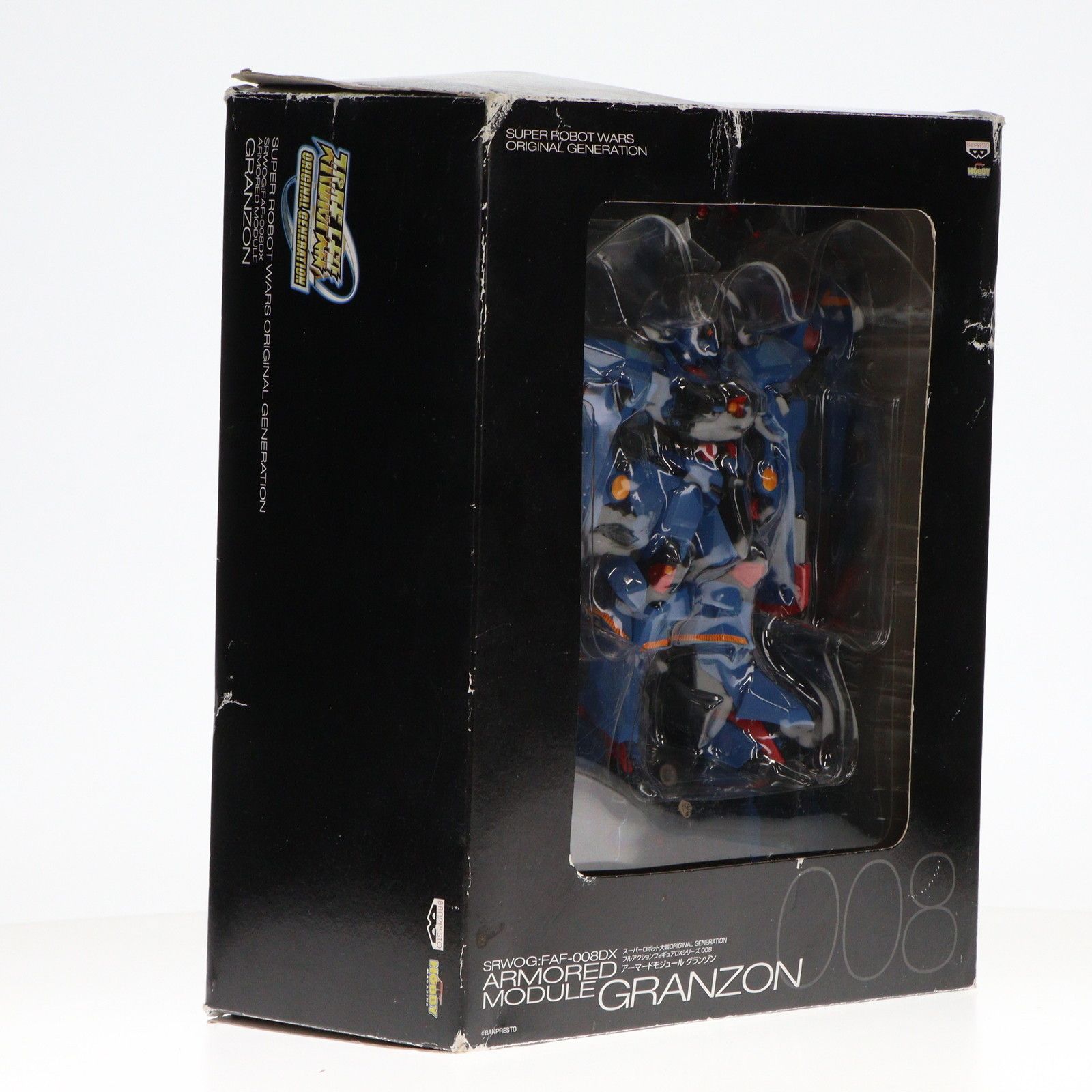 アーマードモジュール グランゾン スーパーロボット大戦OG