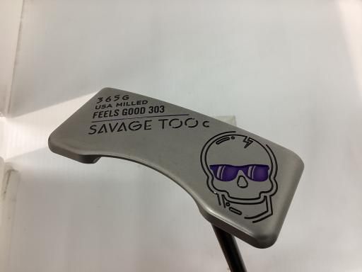 SWAG