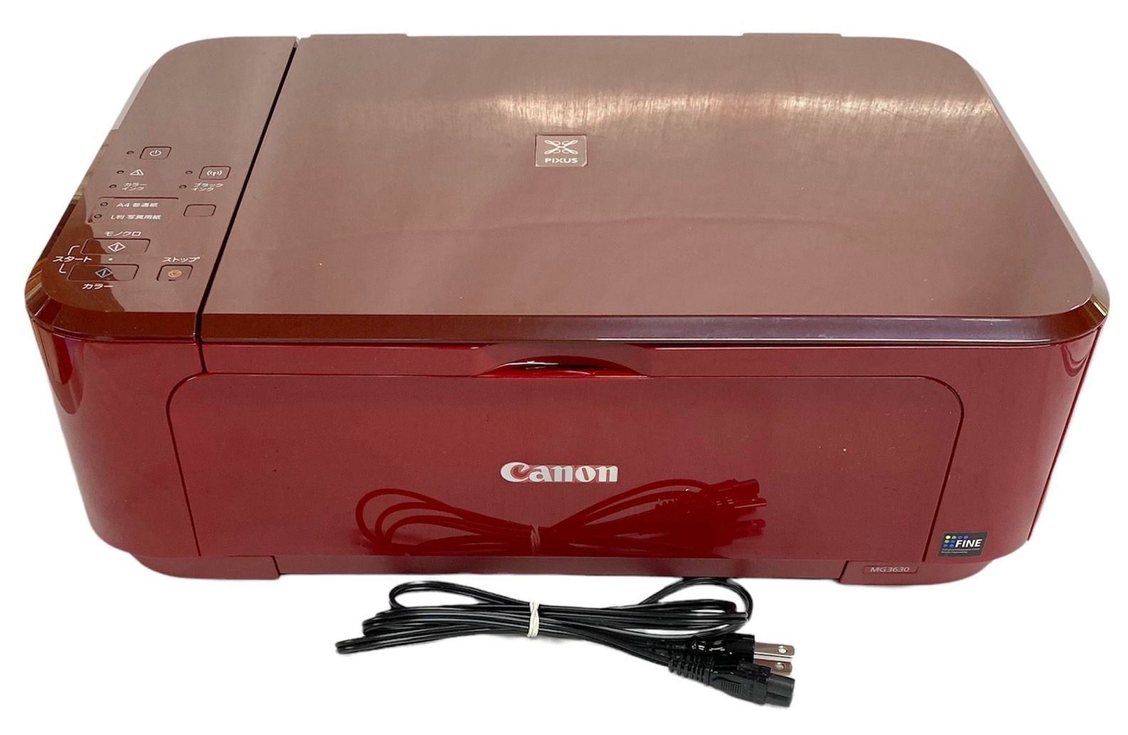 《値下げ可能》Canon PIXUS MG3630 レッド