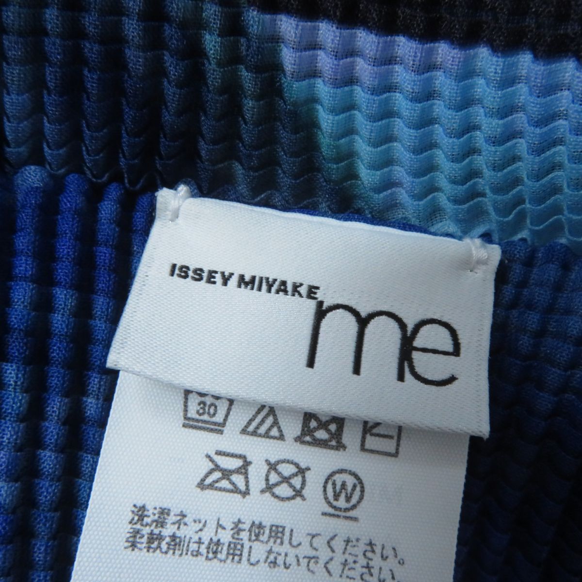 ミーバイイッセイミヤケ ワッフルプリーツ ハイネック カットソー 半袖 me ISSEY MIYAKE ミーイッセイミヤケ ハイネック ワッフル