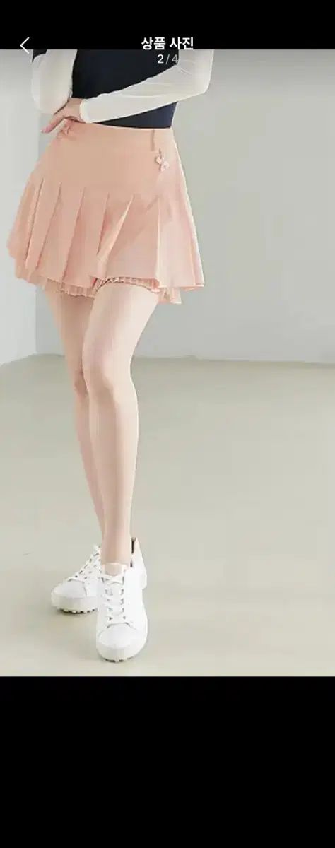 スカート クラウドピンク