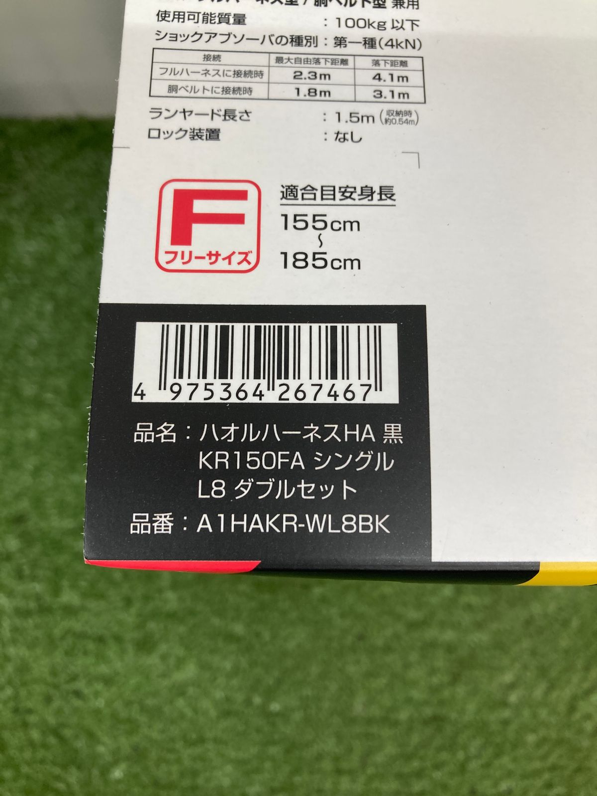軽量強化モデル 3P 4.1mと3.1m フルチタン 銛 魚突き 手銛 軽量強化モデル 3P 4.1mと3.1m フルチタン 銛 魚突き 手銛