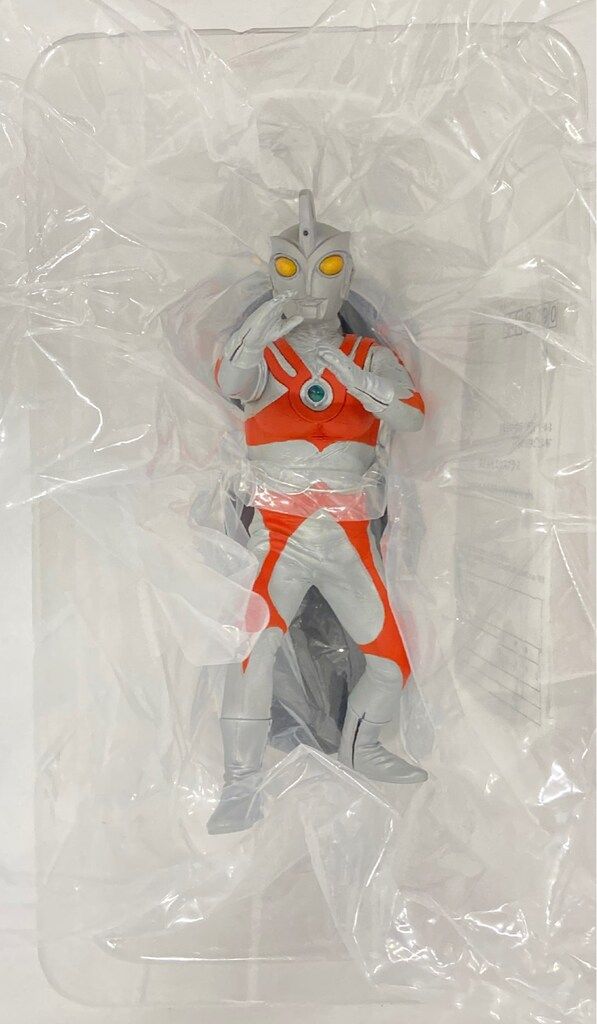 ウルトラマンエース ファイティングポーズ」エクスプラス 大怪獣