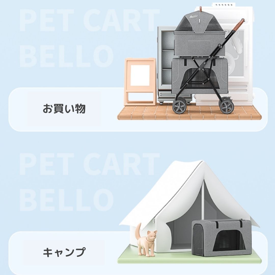 ペットカート キャリー ペットバギー 2段式 2匹 2層 軽量 猫 小型犬 バスケット 着脱 取り外し可能 暑さ対策 カバー 日除け 収納 折りたたみ コンパクト 多頭 多頭用 分離型 2段 犬 おしゃれ 暑さ対策 お出かけ 四輪 ペット用