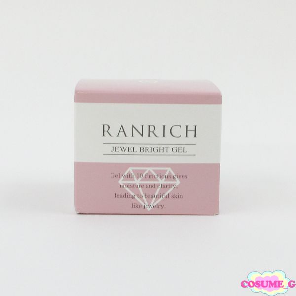 【新品未開封 】ランリッチ　美白オールインワン　宝石ジェル　50g 2セット 薬用ランリッチ美白オールインワン宝石ジェル2個セット