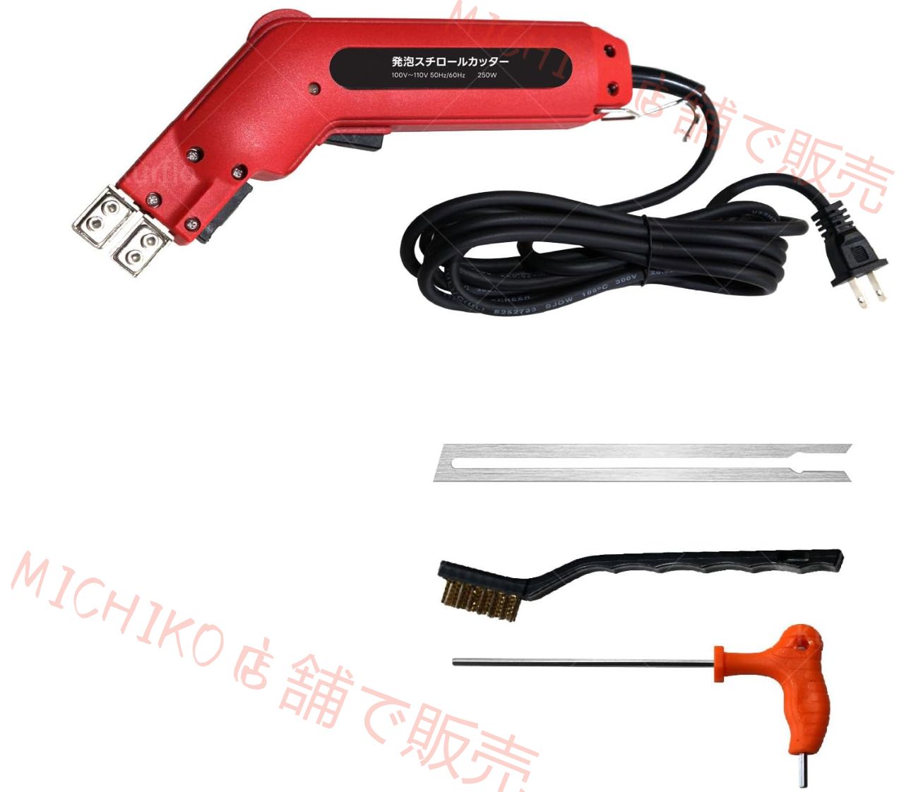 電動 発泡スチロールカッター 25cm 250W ホットナイフ 50-500℃ 交換ブレード対応 EPS XPS PU スポンジ対応 収納ケース付き 安全設計