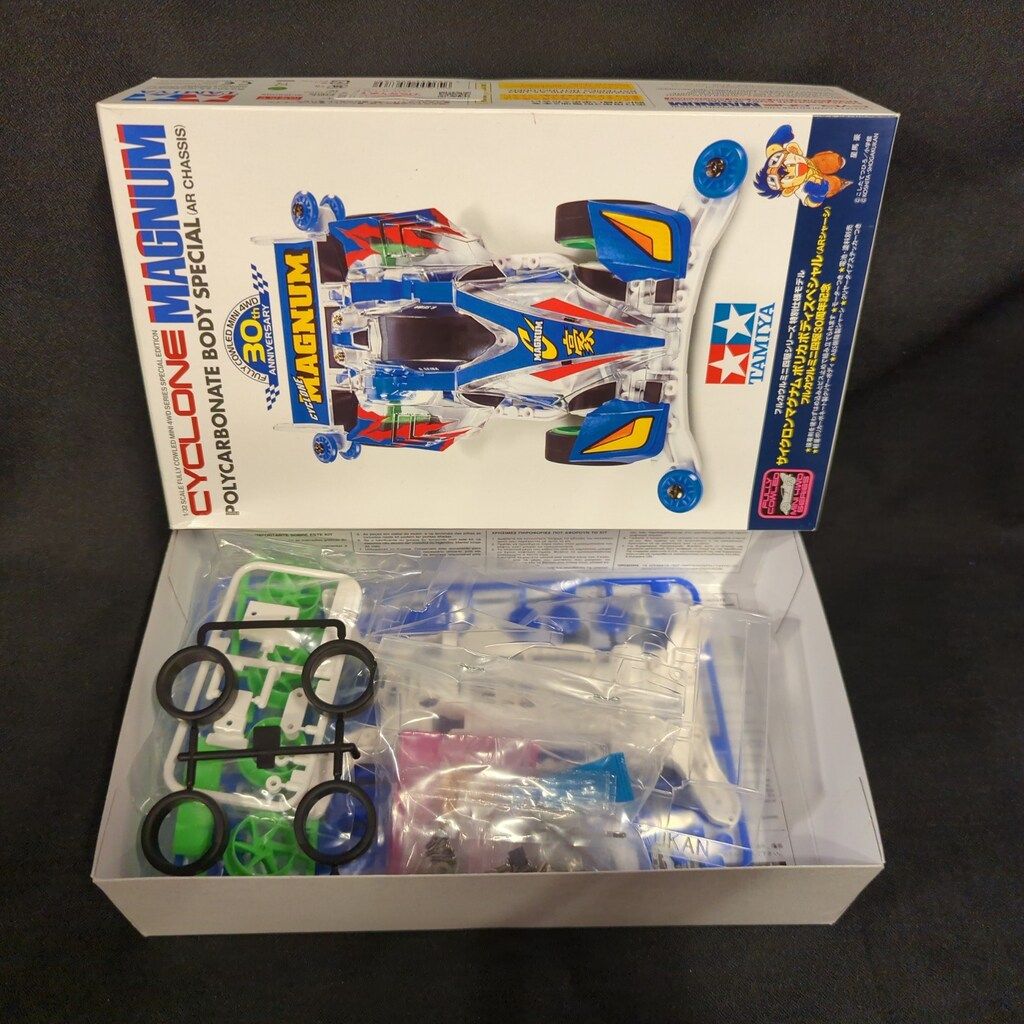 オークション田宮タミヤミニ四駆フルカウルポリカボディカスタム