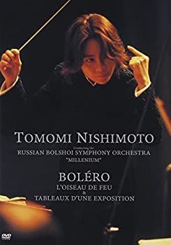 2CD クン=ウー・パイク, ショパン, ヴィット(アントニー) ワルシャワ・フィルハーモニー管弦楽団 ショパン:ピアノ協奏曲第1番&amp;amp;第2番 /00220 2CD クン=ウー・パイク, ショパン, ヴィット(アントニー