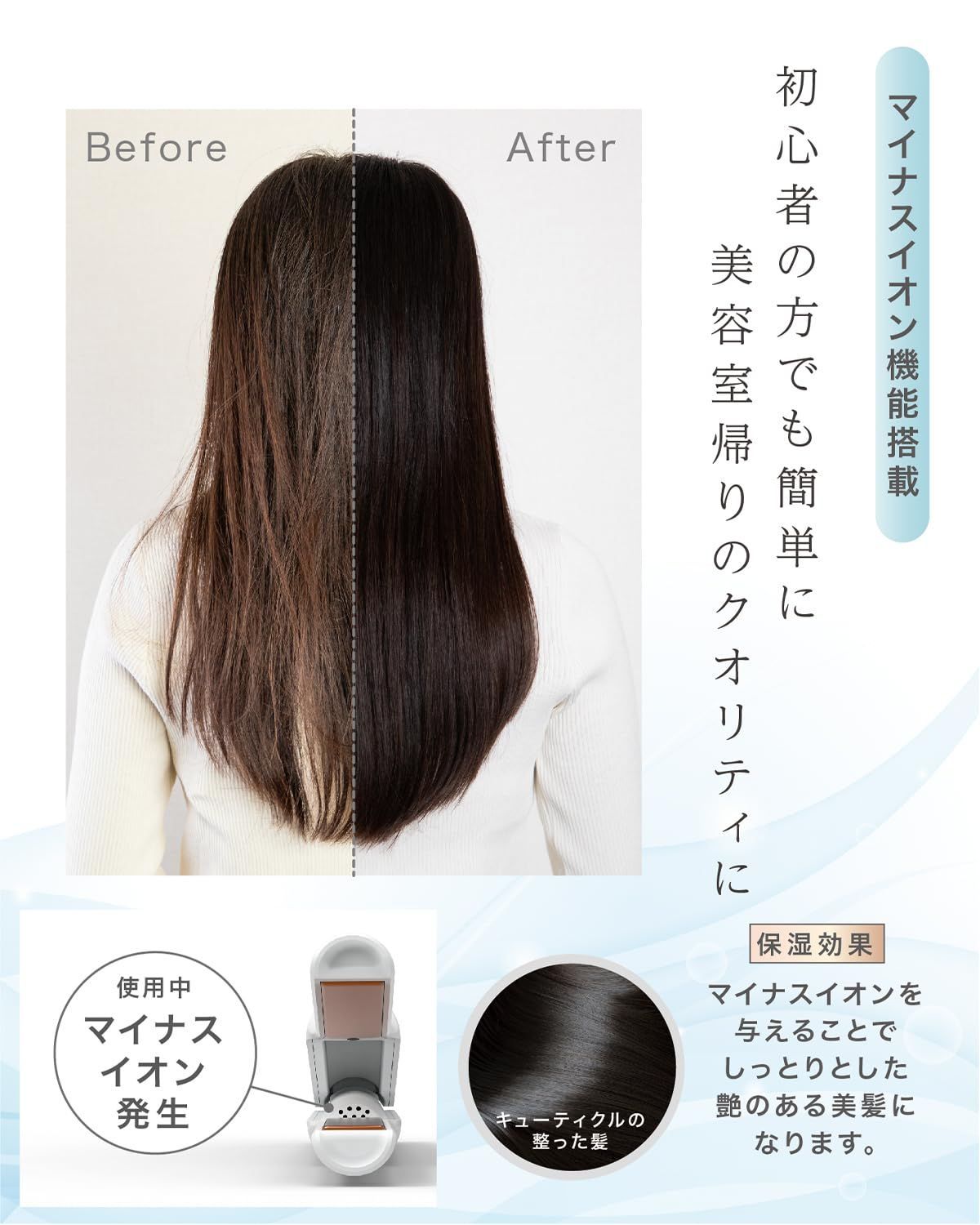 持ち運び