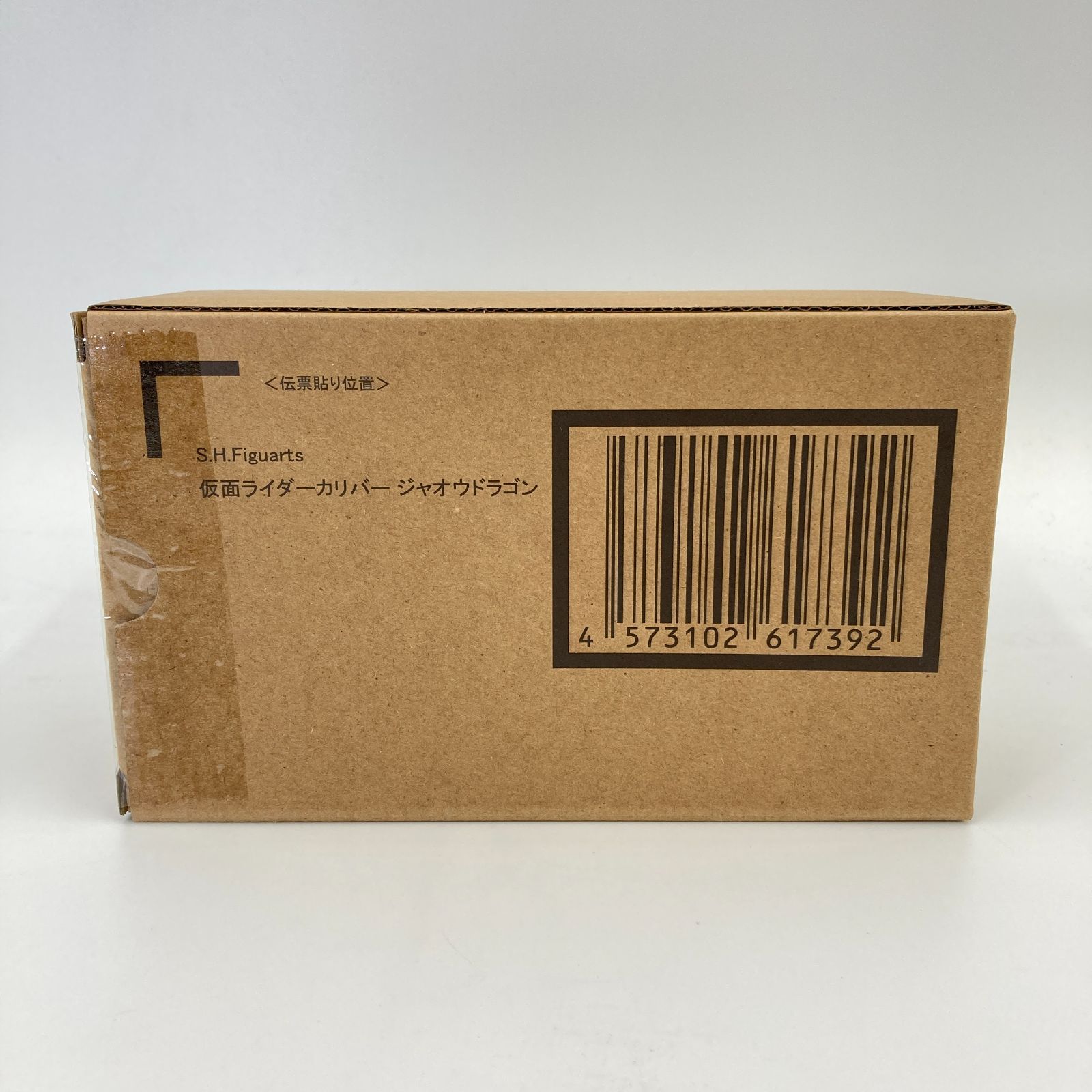 専用商品)絵本50冊セット せなけいこ 14ひき 福音館 ぐりとぐら