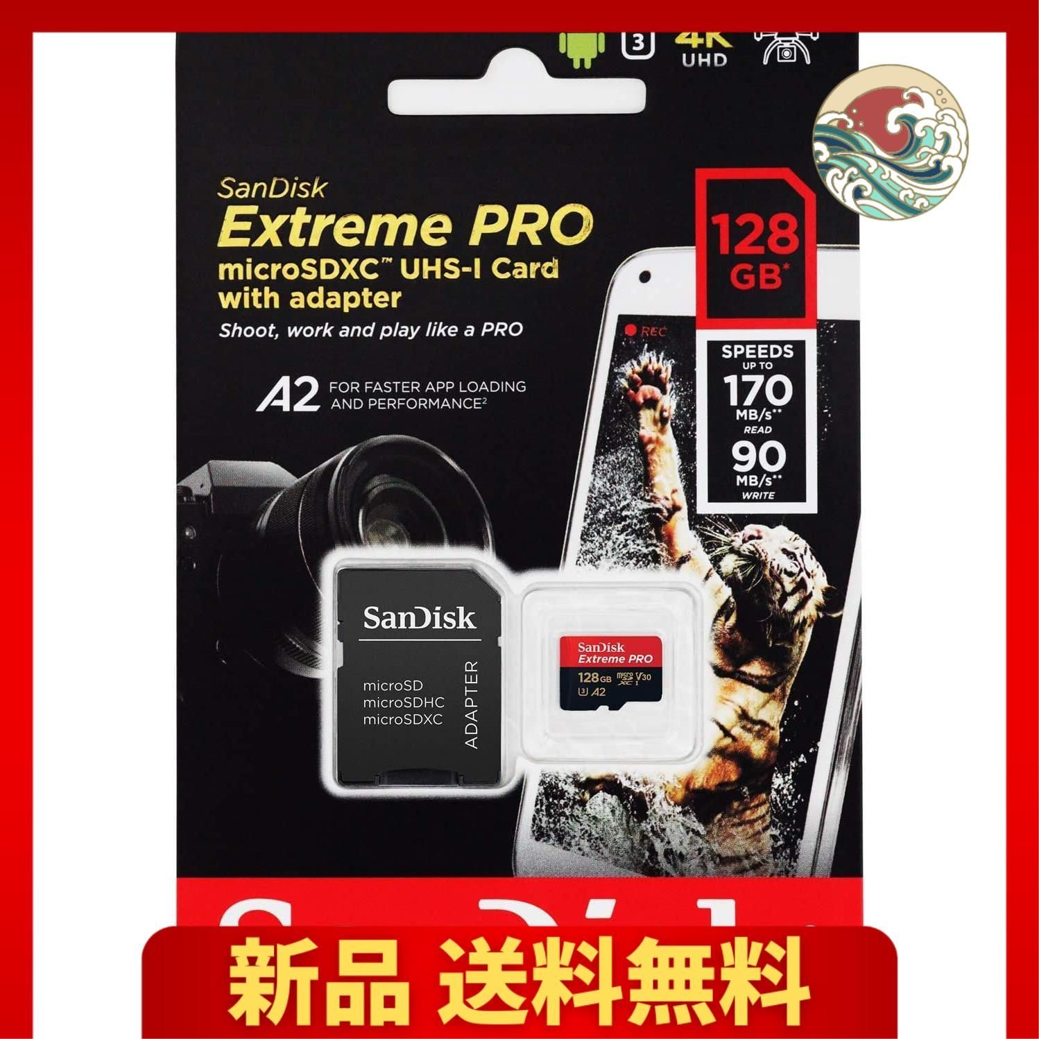 Highspirit microSDXC 128GB SanDisk サンディスク Extreme PRO UHS-1 U3 V30 4K Ultra  HD A2対応 SDアダプター付 [並行輸入品] - メルカリ