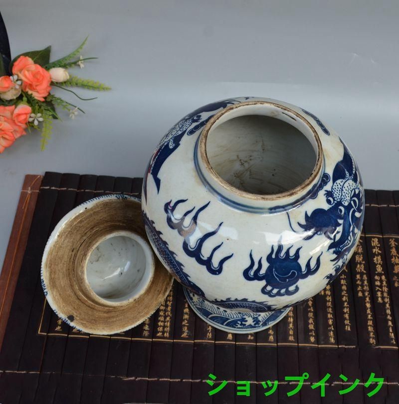 サバ竜紋将軍缶  景徳鎮 陶磁器 装飾品 工芸品 美術品 置物 m82868562880_1.jpg?1711957144