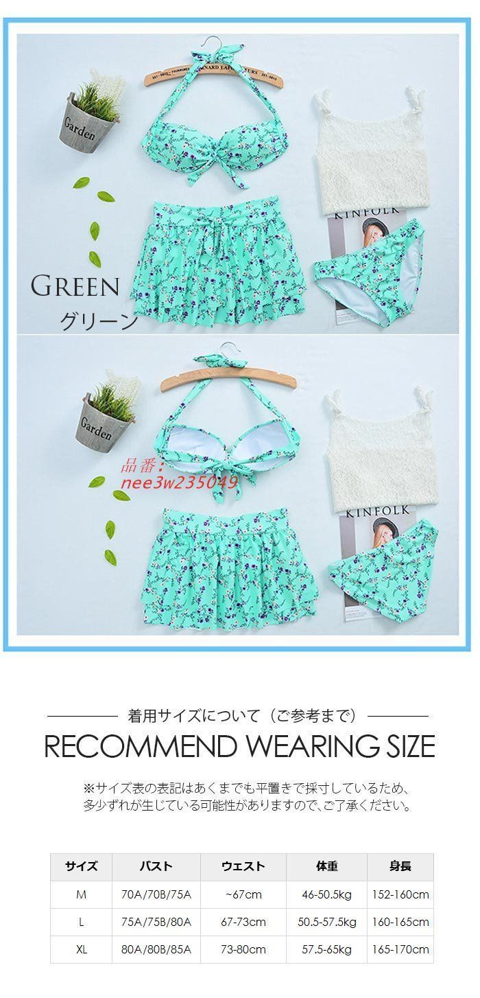 盛れる ショートパンツ
