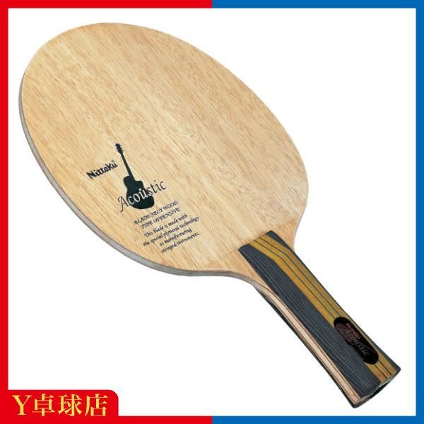 Nittaku アコースティック FL 卓球ラケット(◇775L/Nittaku Nittaku アコースティック FL 卓球ラケット(◇775L/Nittaku