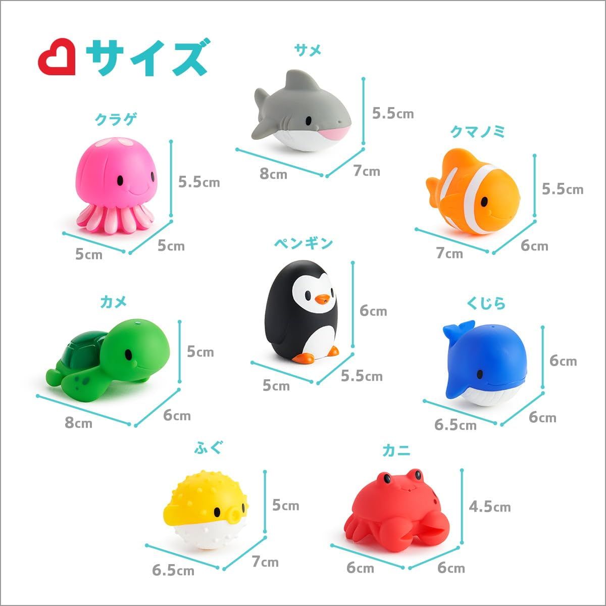 munchkin マンチキン ぷかぷか水でっぽう オーシャン セット お風呂 プール おもちゃ 水遊び