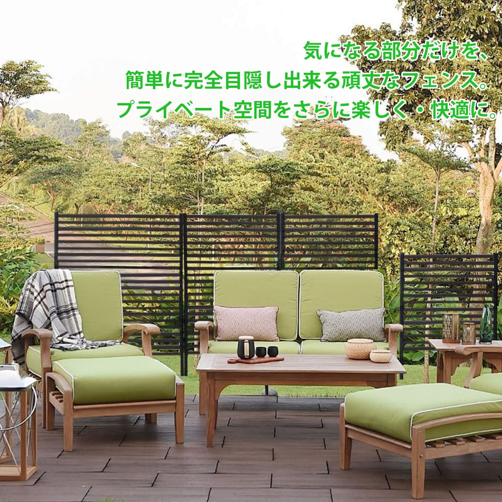 ルーバー ガーデン