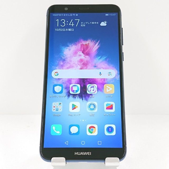 HUAWEI nova lite 2 FIG-LA1 SIMフリー ブルー 送料無料 本体 c14951 