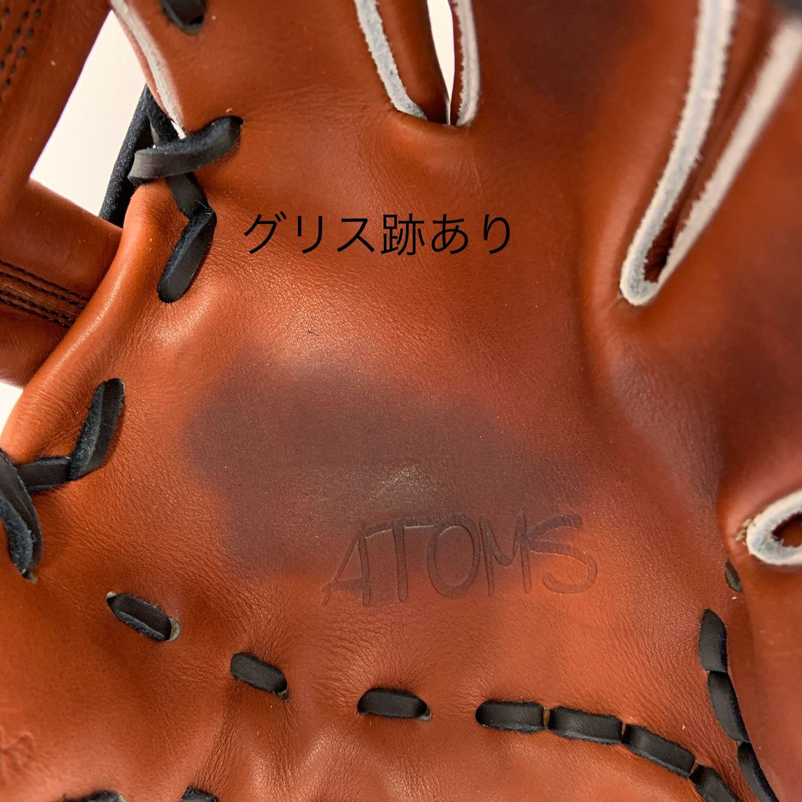 上武職人モデル