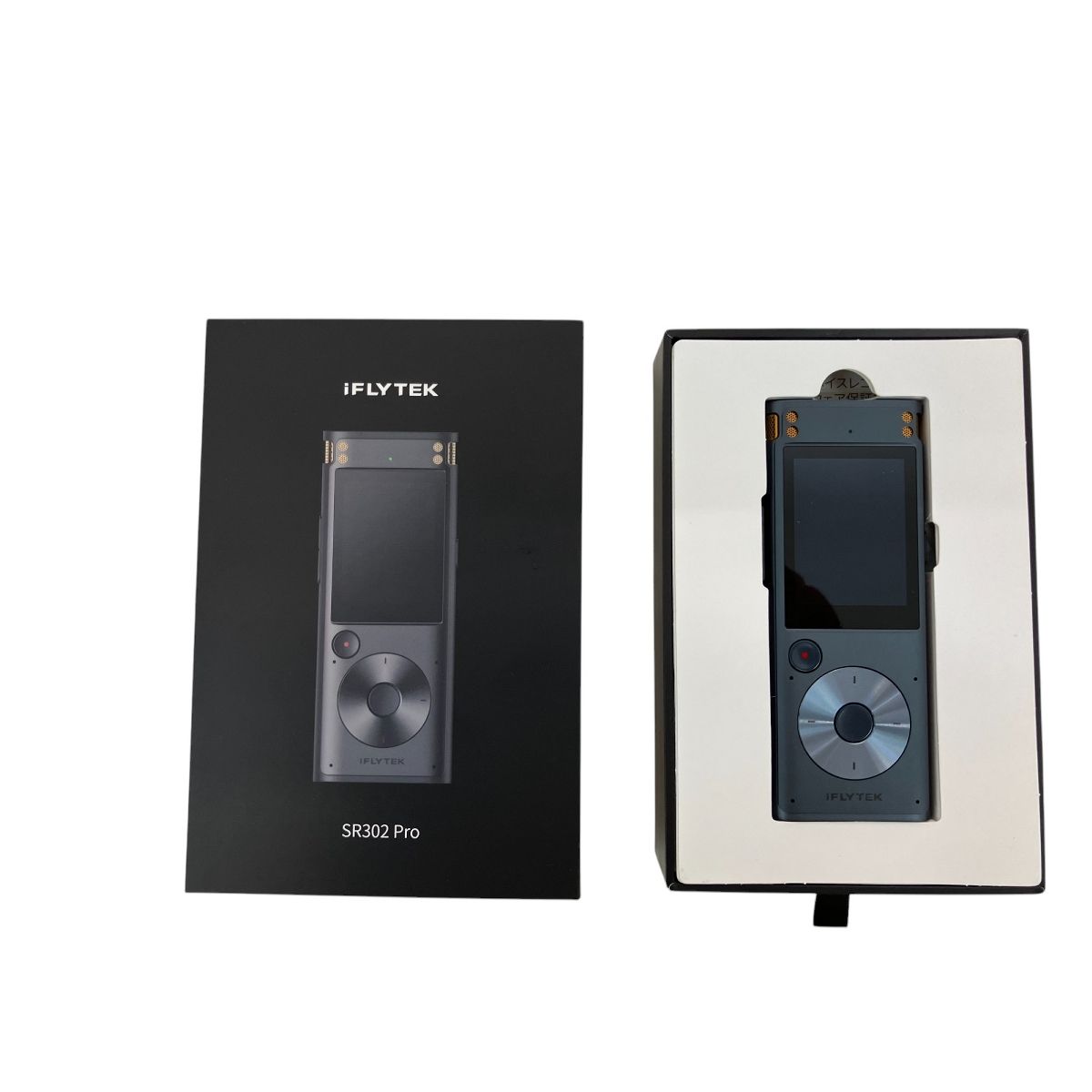 良好 iFLYTEK VOITER SR302PRO AIライティングレコーダー ボイス
