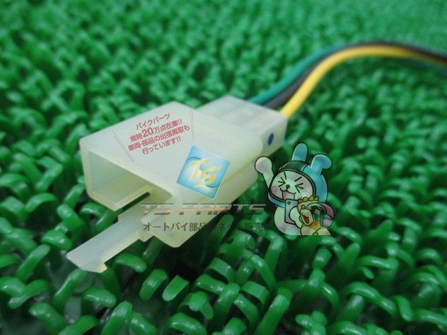 ジョグ ヘッドライトソケット 在庫有 ヤマハ 純正 バイク 部品 車検 Genuine yY