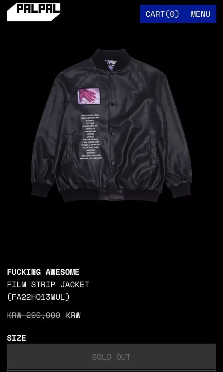 Fucking awesome リバーシブル ジャケット
