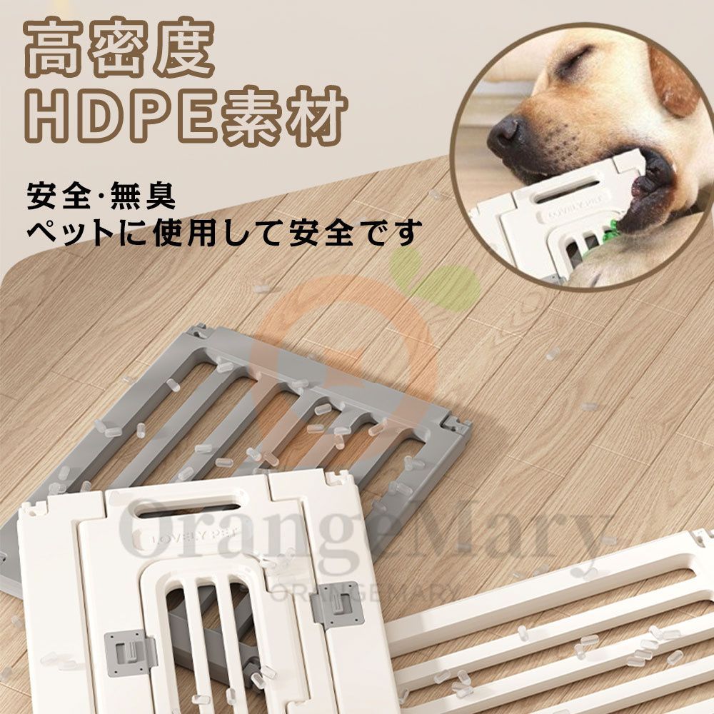 犬用サークル