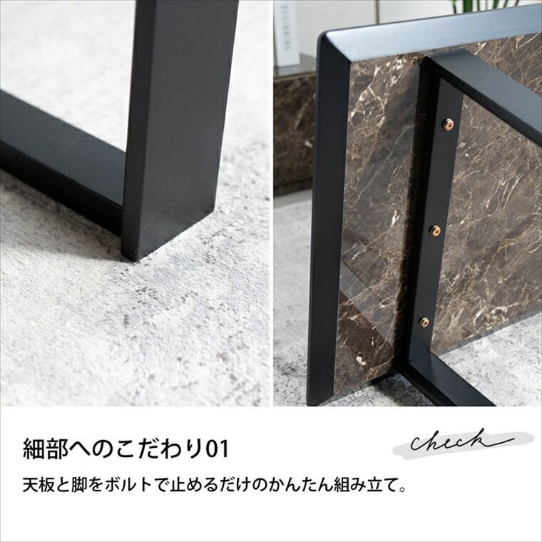 おしゃれ