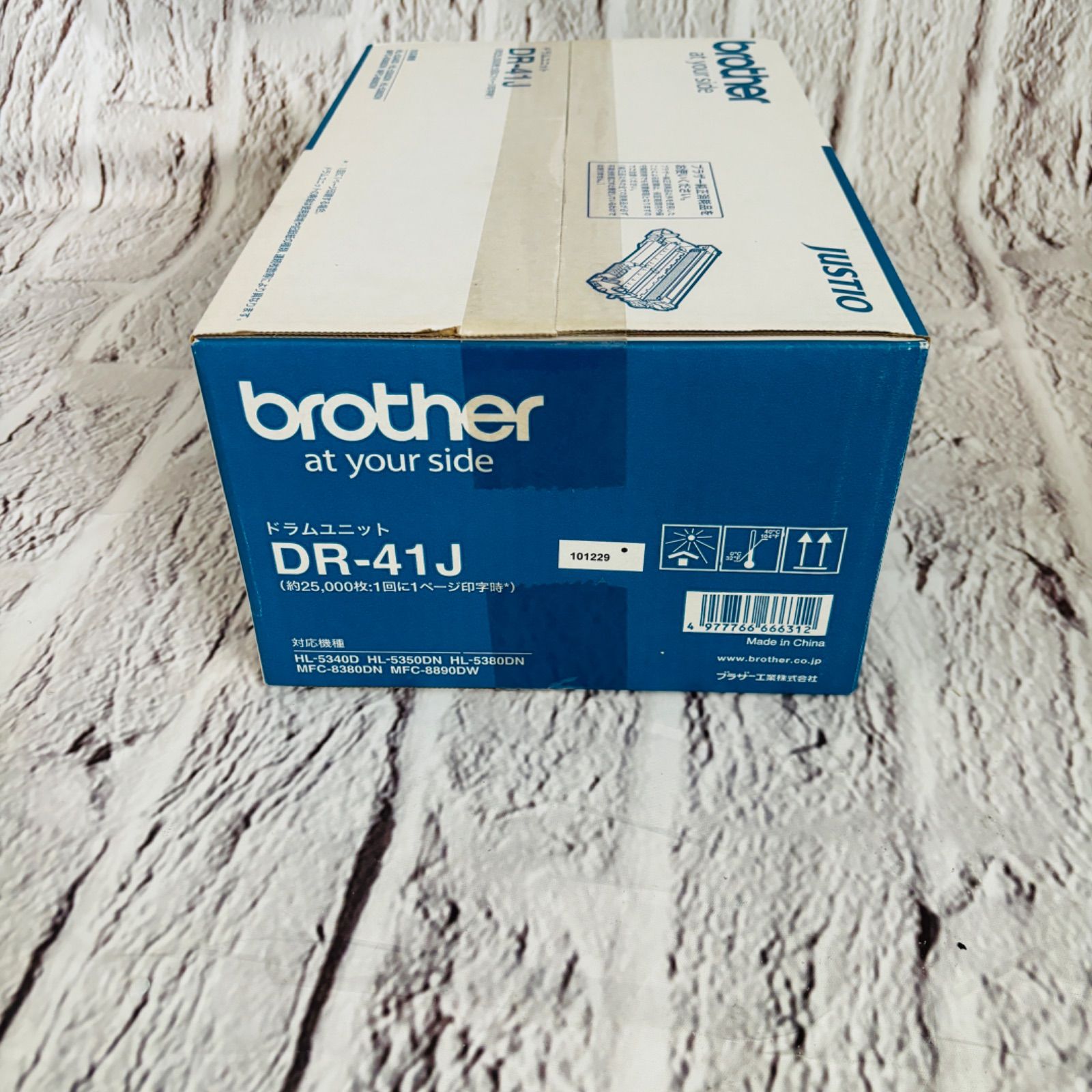 未使用品と現状品 2個セット ブラザー BROTHER 純正品ドラムユニット DR-41J - メルカリ