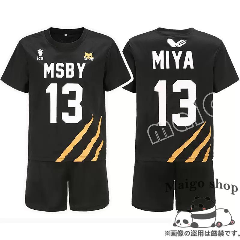 【本物保証】 MSBY MIYA 13 Mサイズ バレーボールシャツ ウェア