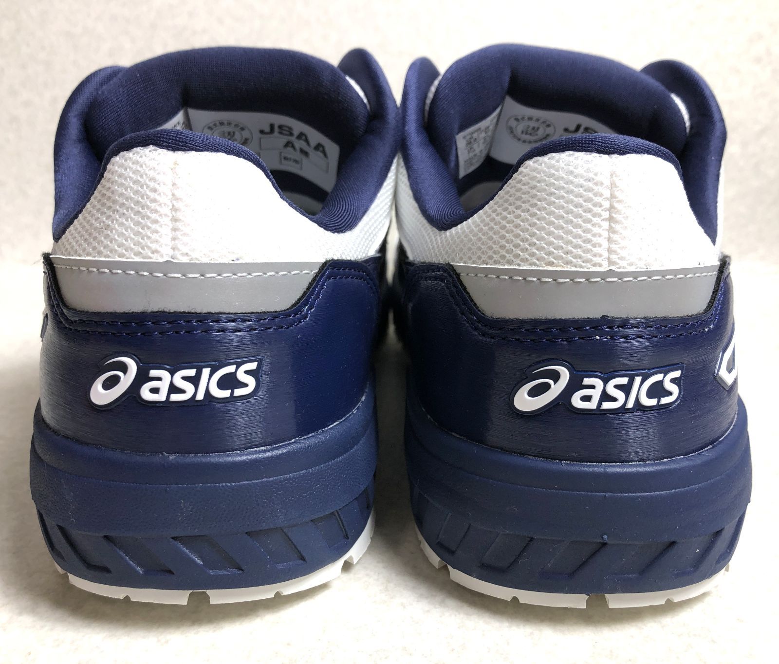 CP209 BOA