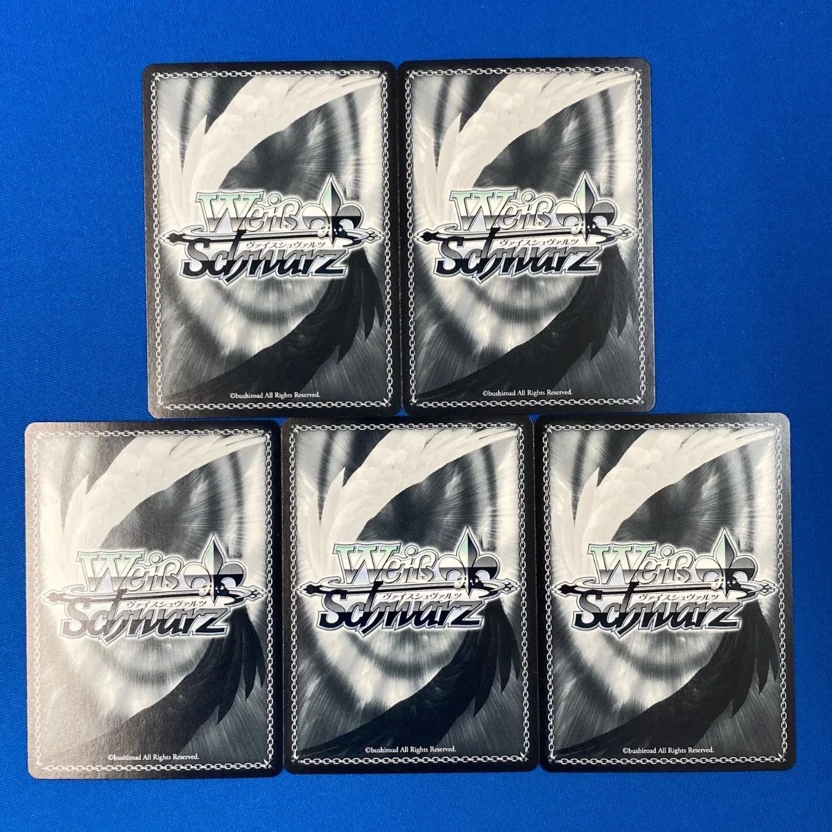 ヴァイスシュヴァルツ　ダンダダン　まとめ売り♪ ヴァイス 《ダンダダン》 RRR 5種5枚 まとめ売り ヴァイス