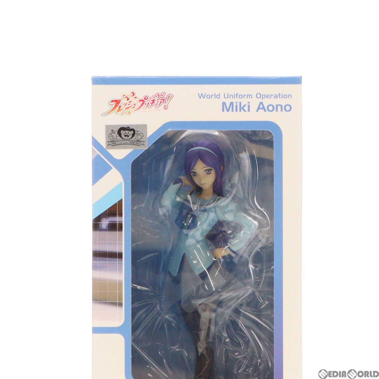 世界制服作戦 蒼乃美希(あおのみき) フレッシュプリキュア! 1/10