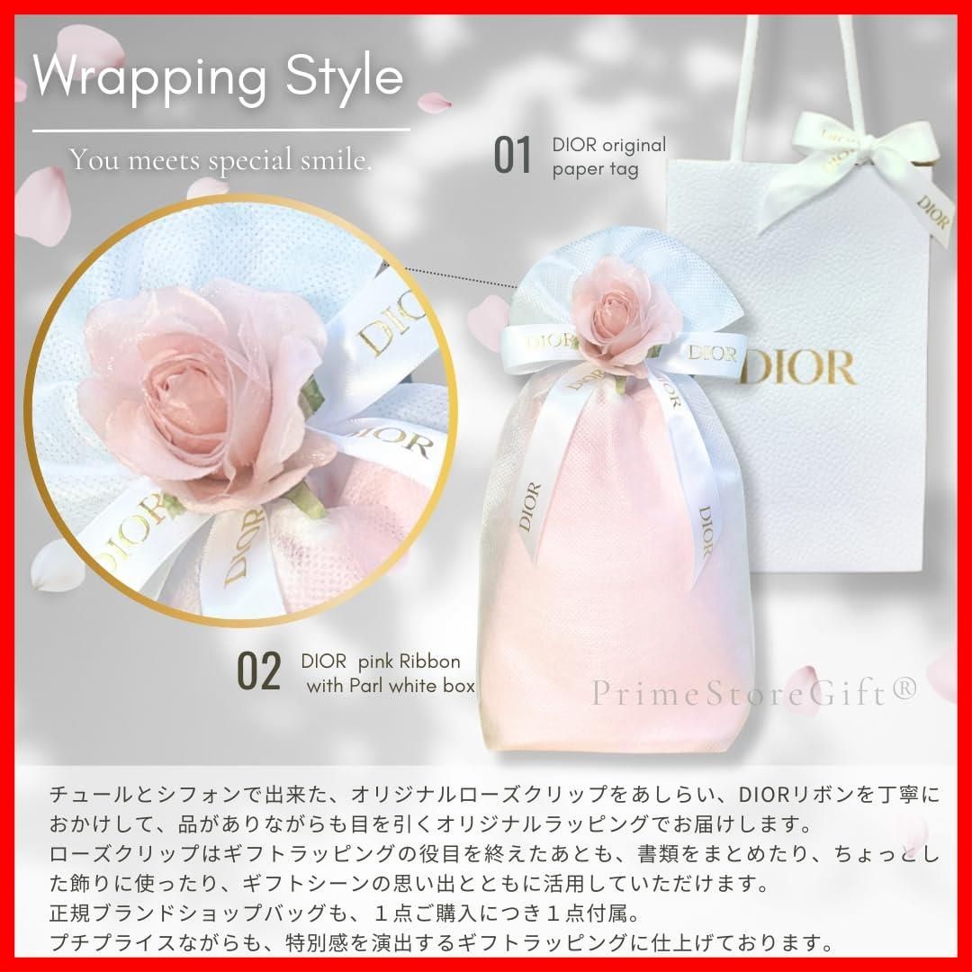 人気商品】EDT オードトワレ ブルーミングブーケ ミニ 香水