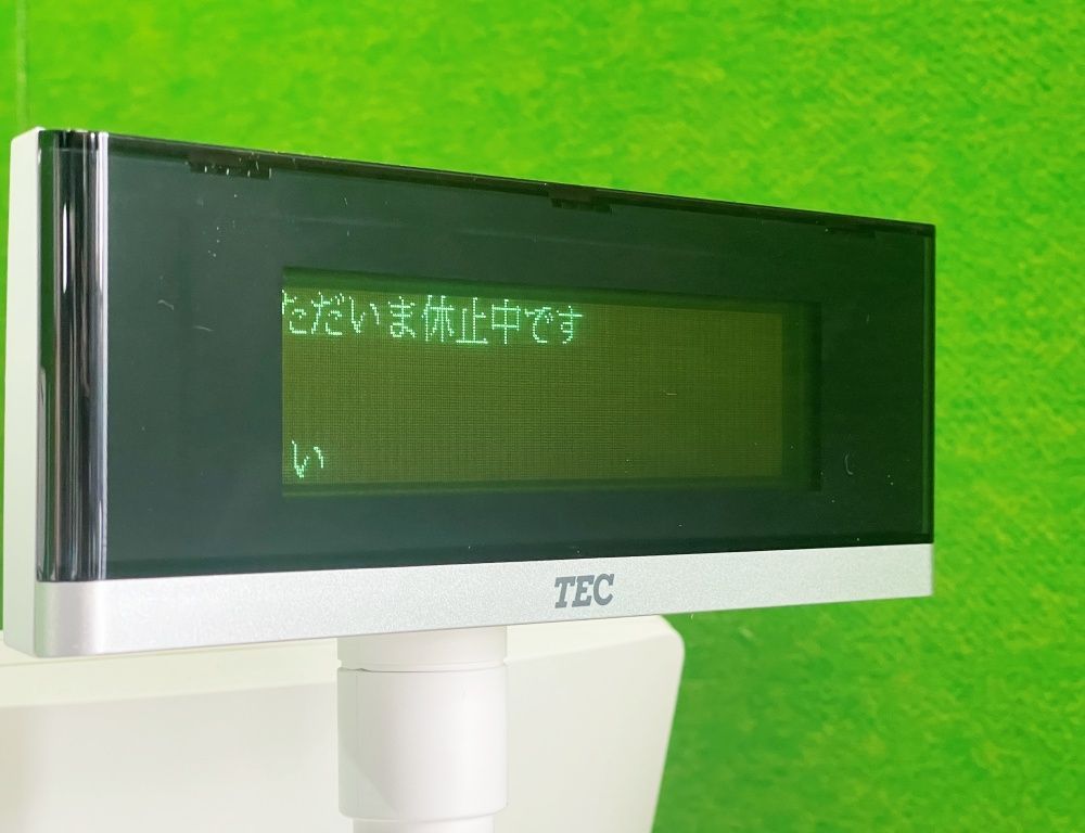 レジスター ディスプレー15形TFTモデル