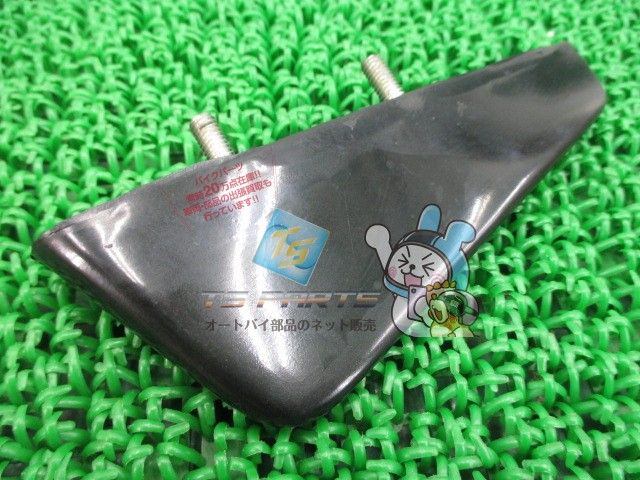 スズキ 左 在庫有 サイドカウルキャップ スズキ（SUZUKI） (刀
