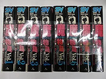 魔物語 [コミックセット]