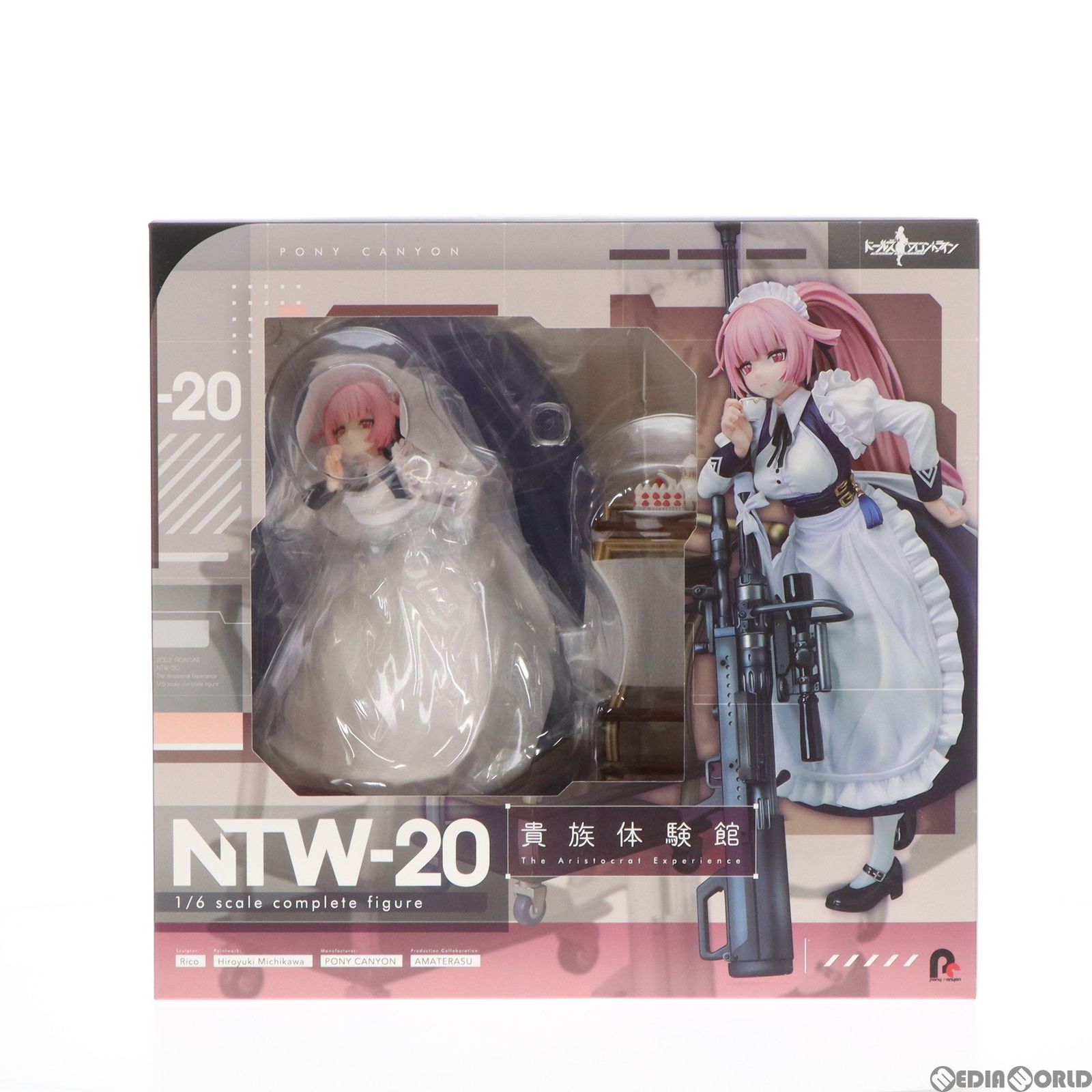 NTW-20 貴族体験館 ドールズフロントライン 1/6 完成品 フィギュア