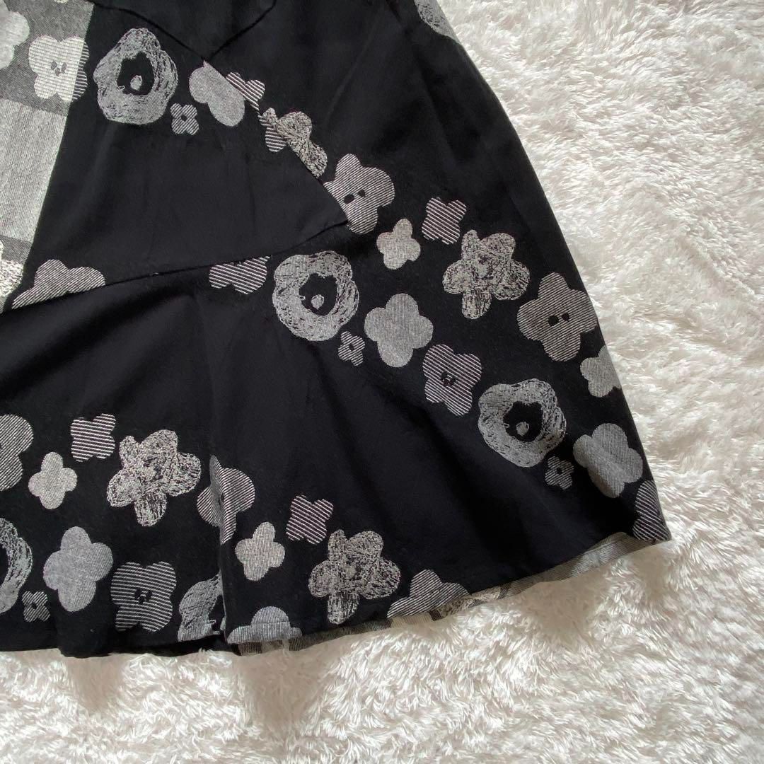 センソユニコ慈雨☆ウールロングスカート美品 極美品 センソユニコ