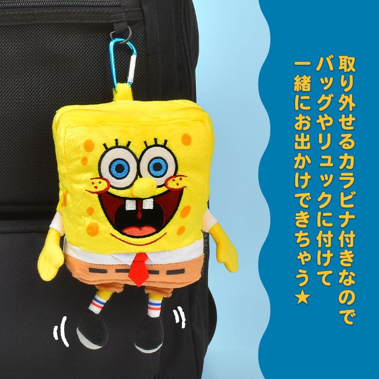 スポンジボブ　ぬいぐるみ　キーホルダー　パトリック　プライズ　まとめ売り スポンジボブ ぬいぐるみ キーホルダー パトリック プライズ