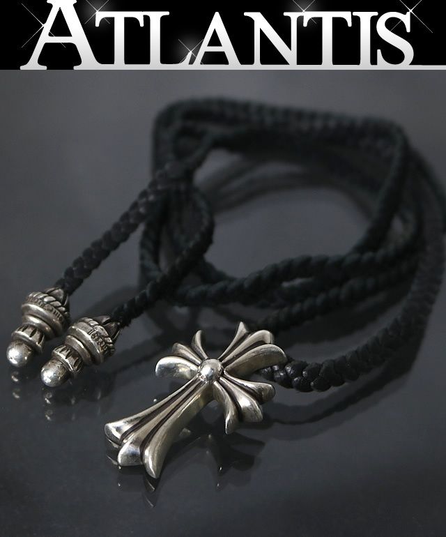 クロムハーツ　CH クロス ペンダント スモール レザーブレイド CHROME HEARTS (クロムハーツ) CHクロス ペンダント /スモール